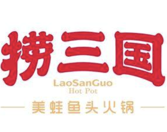 捞三国美蛙鱼头火锅