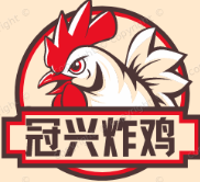 冠兴炸鸡
