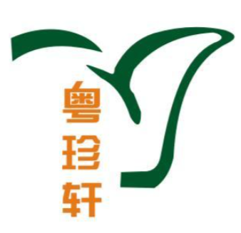 粤珍轩