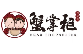 蟹掌柜加盟费用-蟹掌柜加盟品牌介绍-条件-电话