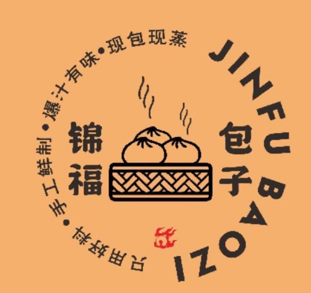 锦福包子加盟品牌介绍-锦福包子加盟费多少钱-电话-条件