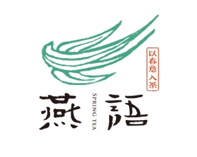 燕语茶馆加盟费用-燕语茶馆加盟品牌介绍-招商条件-电话