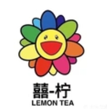 囍柠·柠檬茶加盟费用-囍柠·柠檬茶加盟品牌介绍-加盟电话-条件