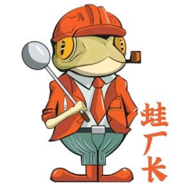 蛙厂长暴爽美蛙活鱼火锅