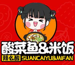 辣么酸酸菜鱼