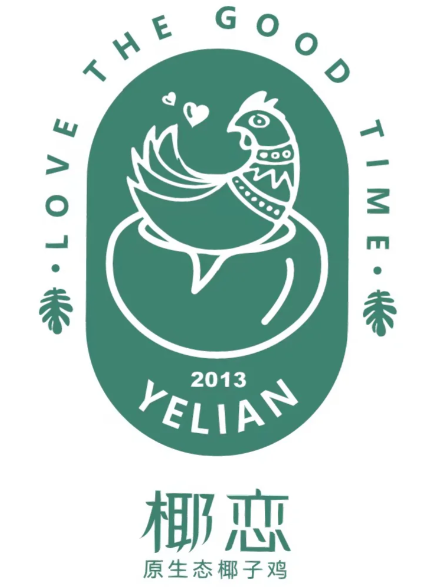 椰恋·原生态椰子鸡