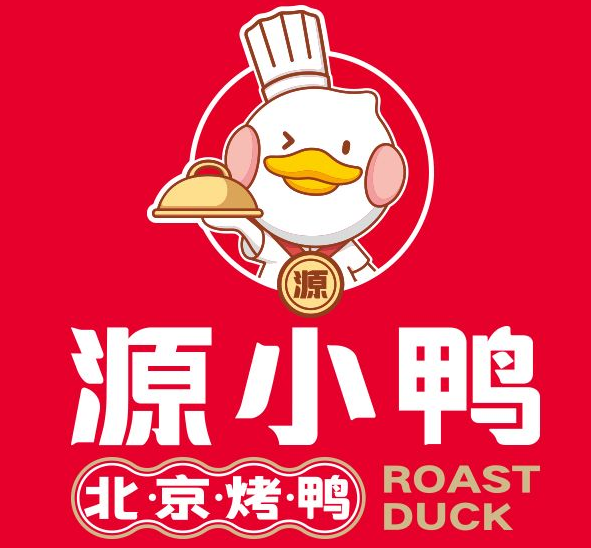 源小鸭·北京烤鸭