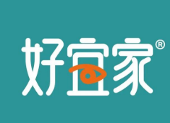 好宜家超市