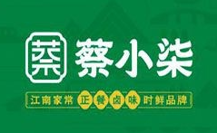 蔡小柒正餐卤味