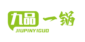 九品一锅酸菜鱼