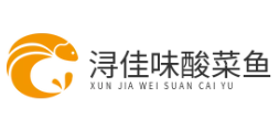 浔佳味酸菜鱼