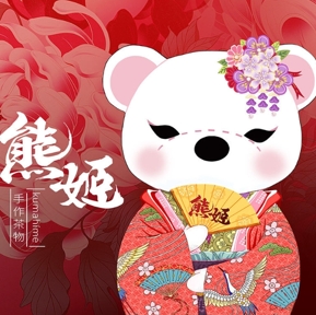 熊姬·手作茶物加盟费用-熊姬·手作茶物加盟品牌介绍-加盟条件-电话