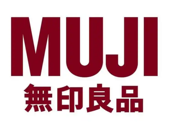 无印良品百货加盟