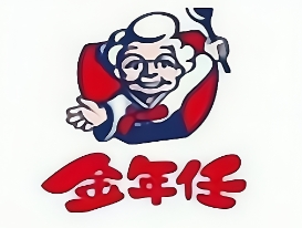 金年任加盟费多少钱-金年任加盟品牌介绍-条件-电话