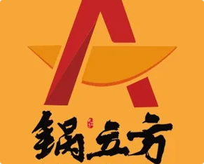 锅立方·炭火蛙锅