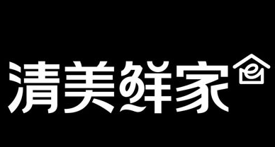 清美鲜家超市加盟