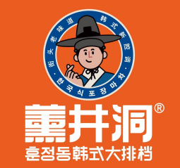 薰井洞韩国美食集市