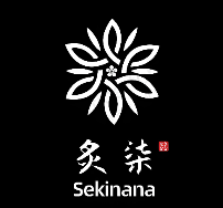 炙柒Sekinana精致日料铁板烧
