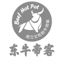 东牛帝客养生黄牛肉火锅