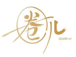 圈儿潮汕牛肉火锅