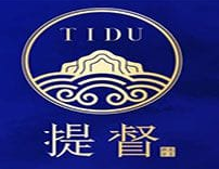 提督TIDU