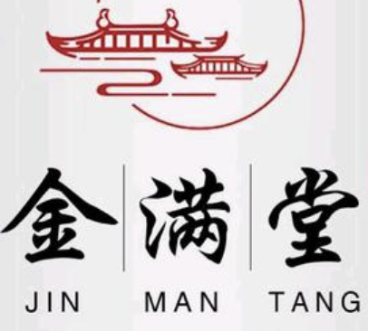 金满堂餐厅酸菜鱼