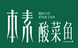 本素太仓酸菜鱼