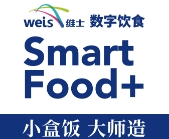 维士小盒饭