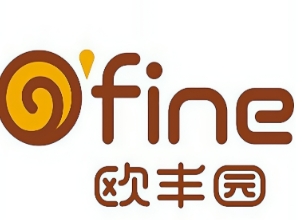 欧丰园加盟费多少钱-欧丰园加盟品牌介绍-条件-电话