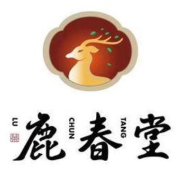 鹿春堂加盟品牌介绍-鹿春堂加盟费用-电话-条件