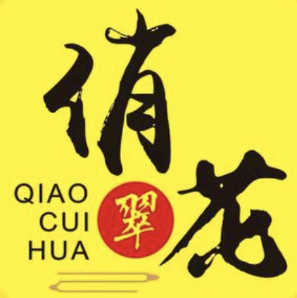 俏翠花老坛酸菜鱼