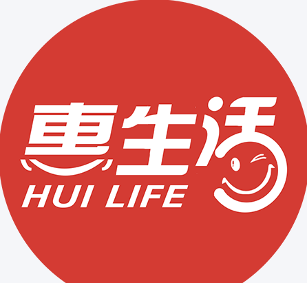 惠生活超市