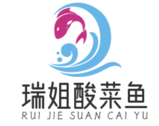 瑞姐酸菜鱼