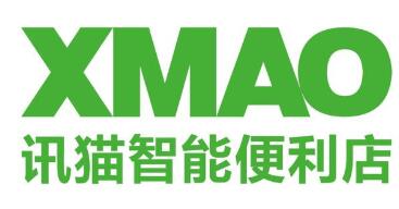 讯猫智能便利店