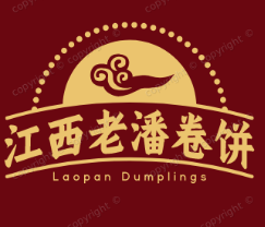 江西老潘卷饼