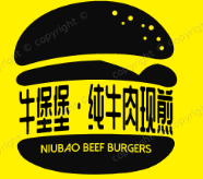 牛堡堡·纯牛肉现煎