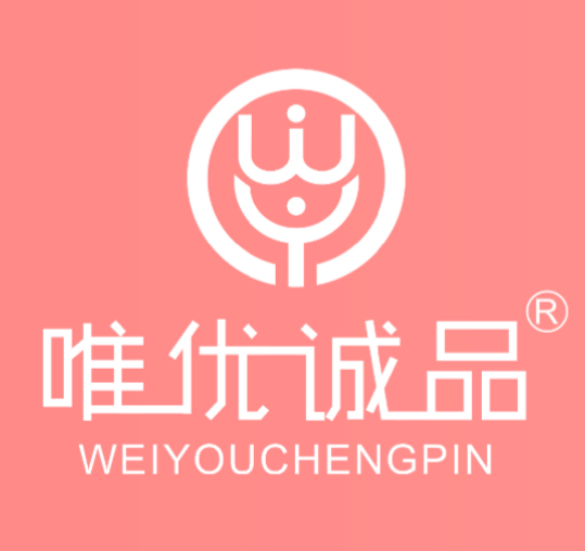 唯优诚品