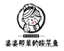 婆婆那辈的酸菜鱼