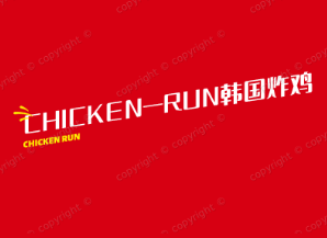 CHICKEN—RUN韩国炸鸡