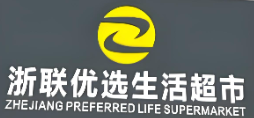 浙联优选超市