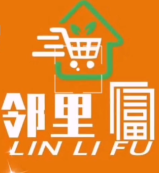 邻里富超市