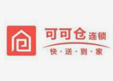 可可仓超市
