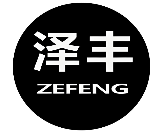 泽丰超市