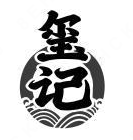玺记酸菜鱼