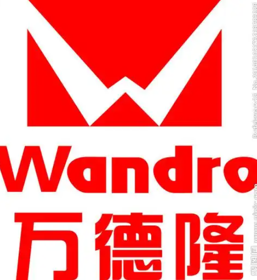 万德隆超市