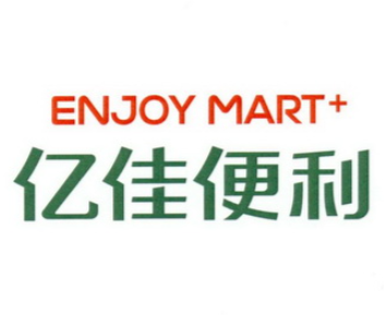 亿佳超市
