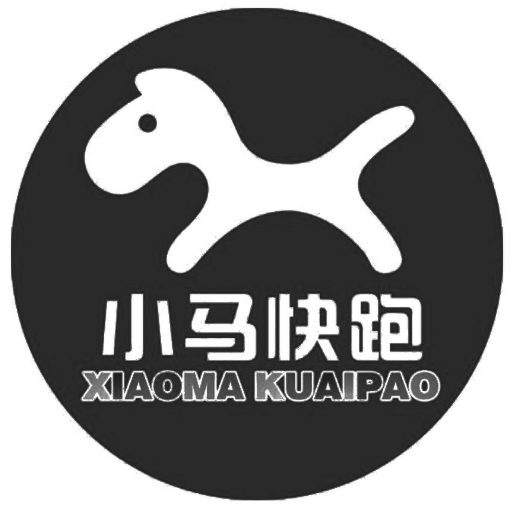 小马快跑超市