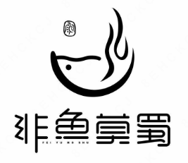 非鱼莫属酸菜鱼