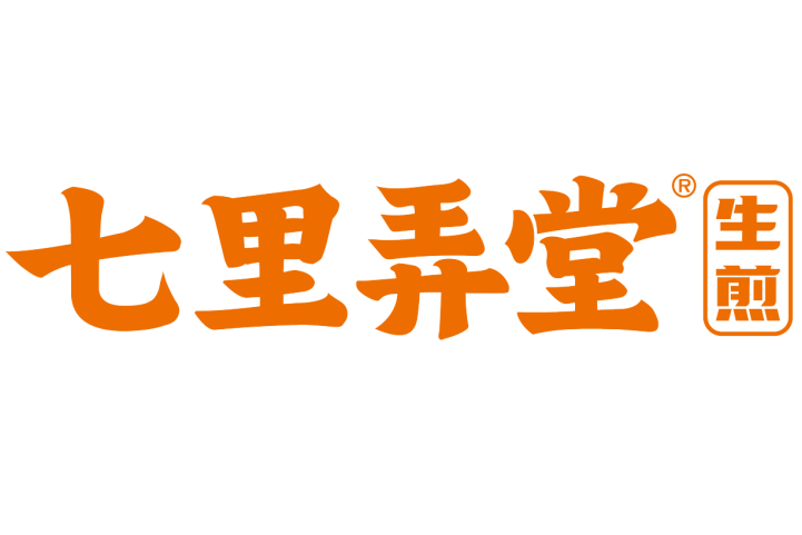 七里弄堂加盟