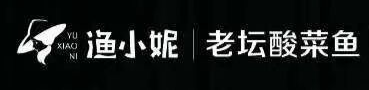 渔小妮老坛酸菜鱼